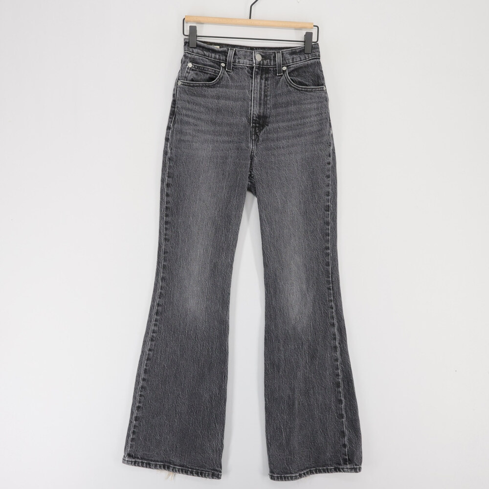 Levis 70s High Flare Jeans Womens 25x32 Gray Stretch Denim Rise Retro Wash